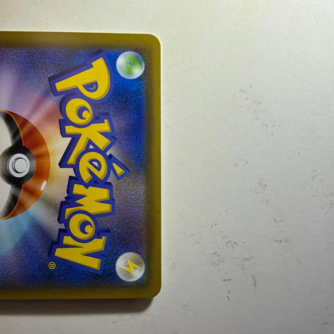 ポケモンカード ブラッキーGX ダークライGX