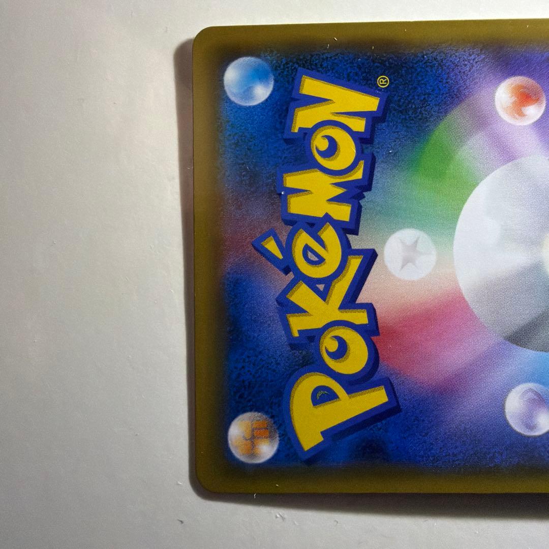ポケモンカード ブラッキーGX ダークライGX