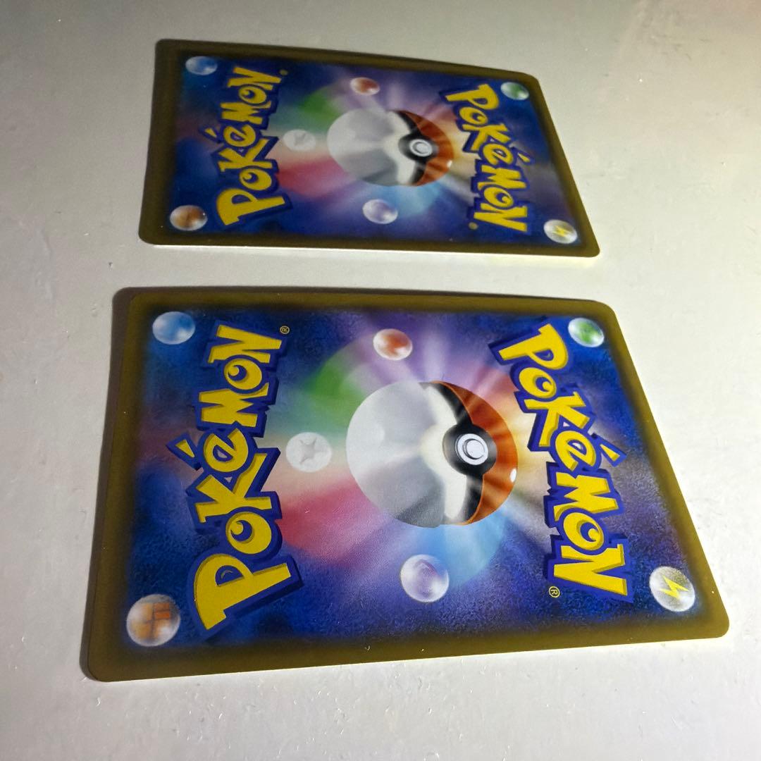 ポケモンカード ブラッキーGX ダークライGX