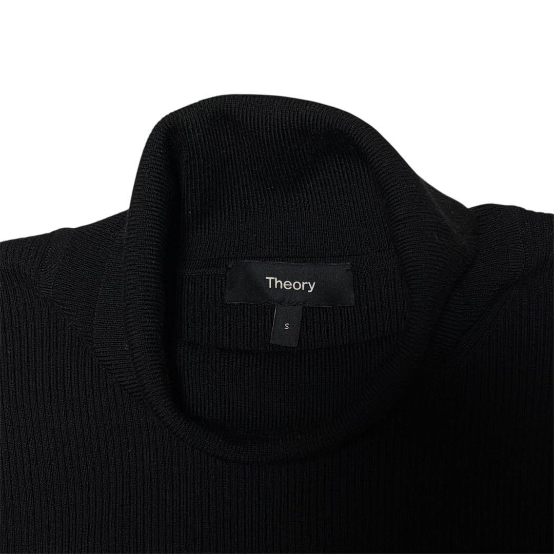 Theory セオリー ドッキング ニットワンピース ツイードスカート