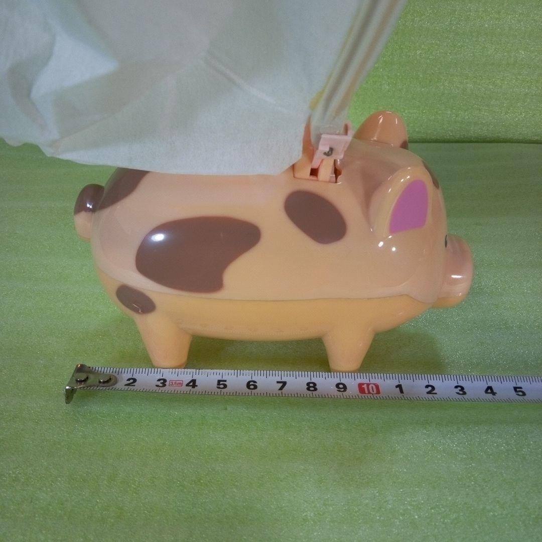 Flying Pig　フライングピッグ　レトロなおもちゃ？　玩具　※ジャンクです