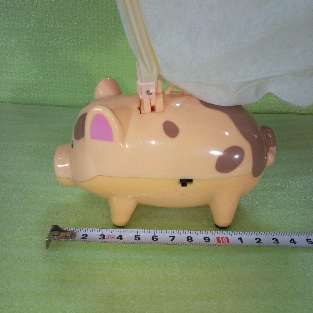 Flying Pig　フライングピッグ　レトロなおもちゃ？　玩具　※ジャンクです