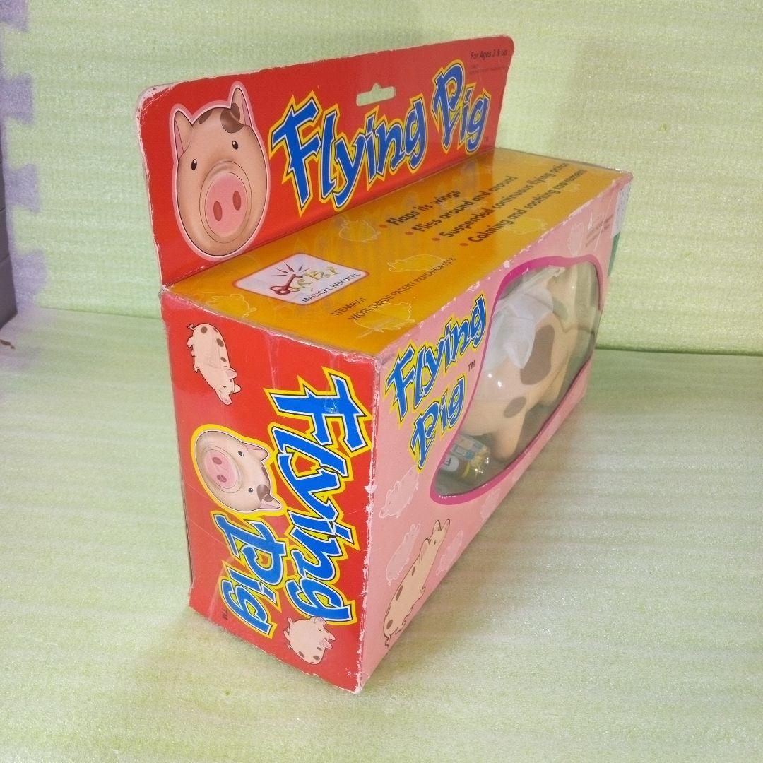 Flying Pig　フライングピッグ　レトロなおもちゃ？　玩具　※ジャンクです