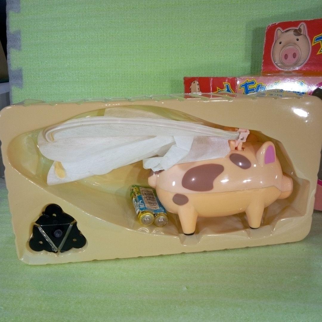 Flying Pig　フライングピッグ　レトロなおもちゃ？　玩具　※ジャンクです