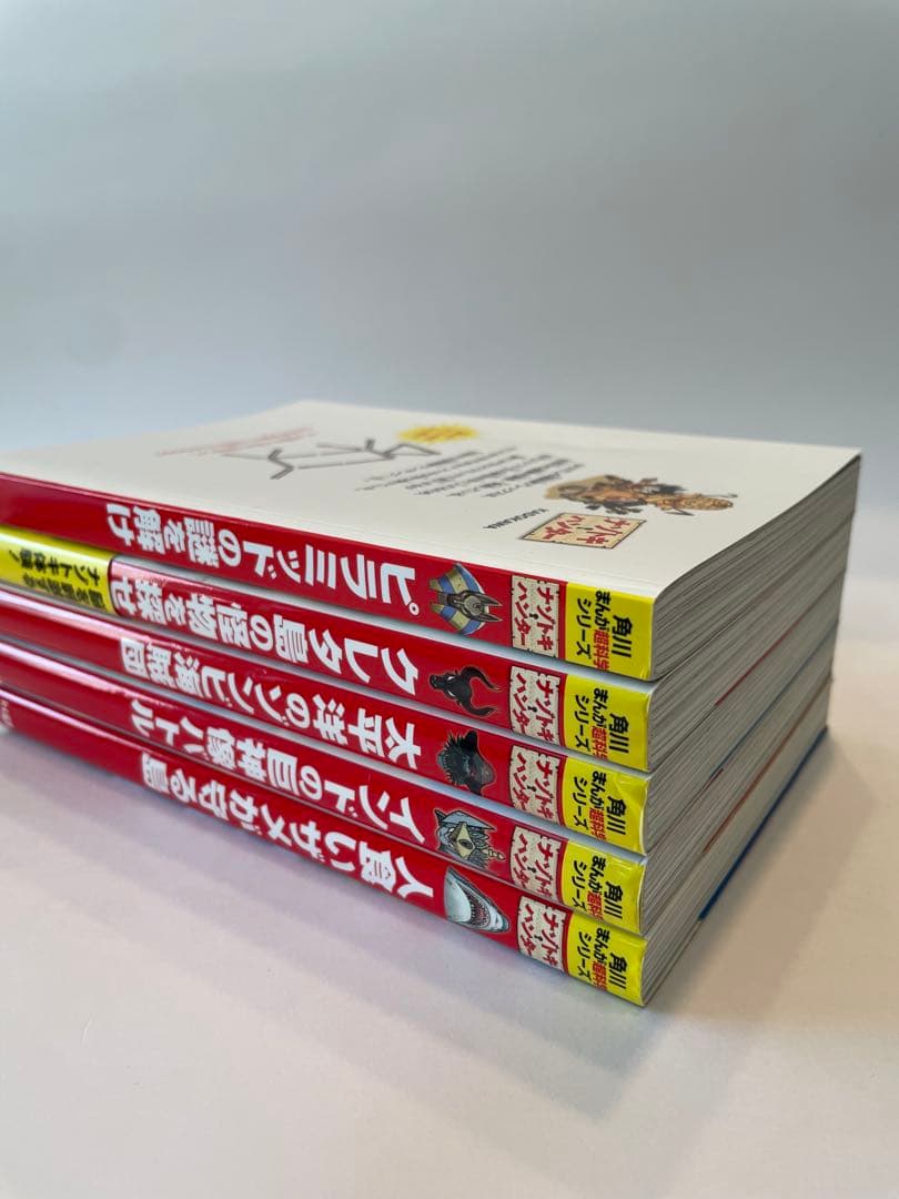 角川まんが科学シリーズ「どっちが強い!?」 他 計38冊セット