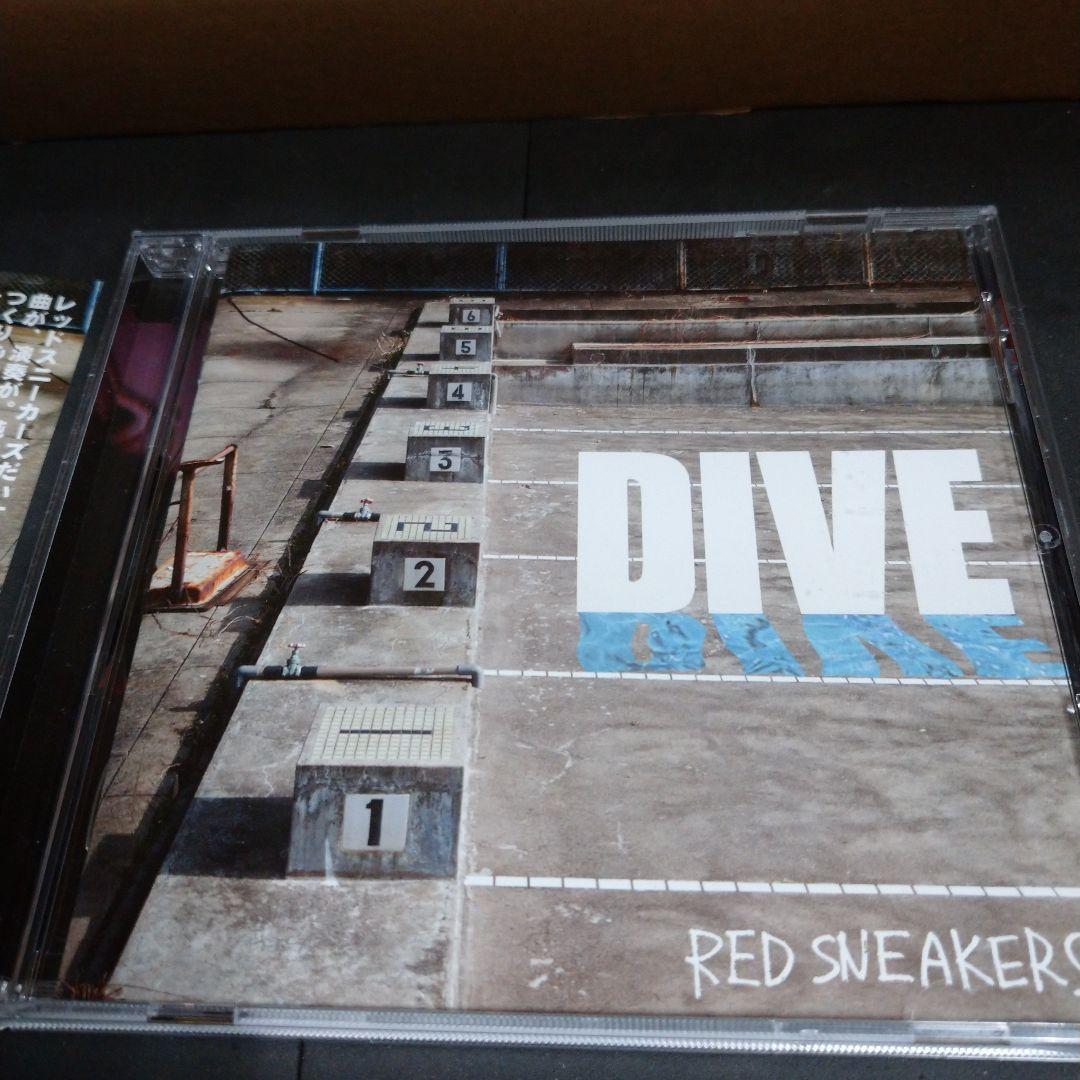 レッドスニーカーズ　DIVE
