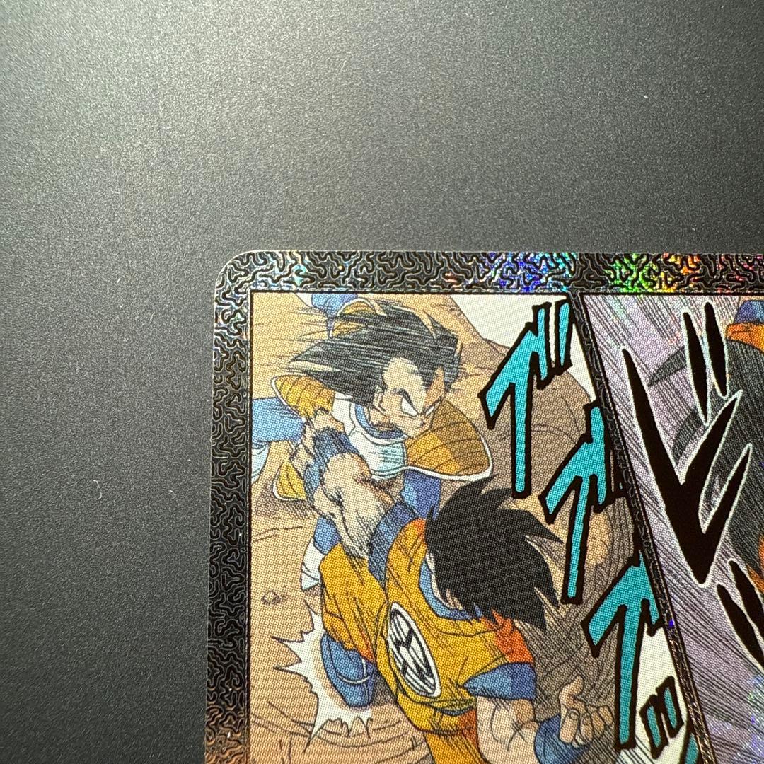 ⭐️極美品⭐️ドラゴンボールダイバーズ　APT-005 孫悟空　40th