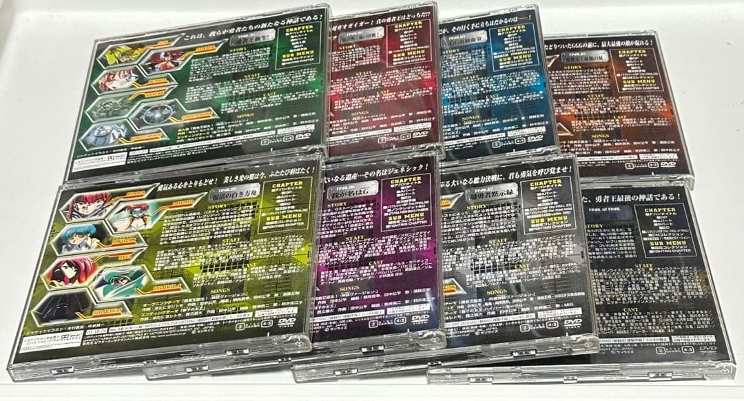 「勇者王ガオガイガーFINAL1～7』DVD