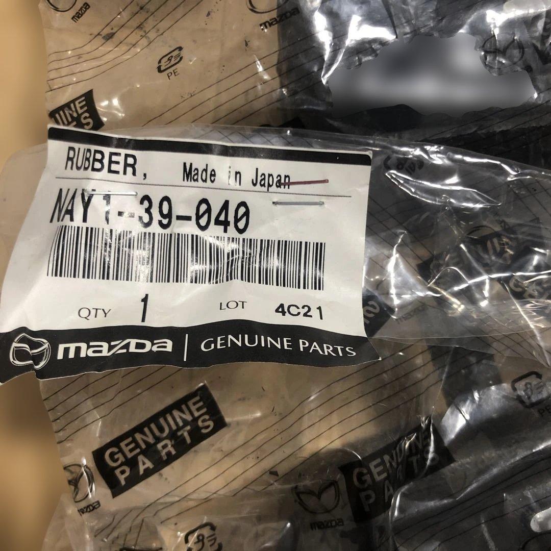 未開封　新品　Mazda エンジンマウント マツダスピード強化2個セット