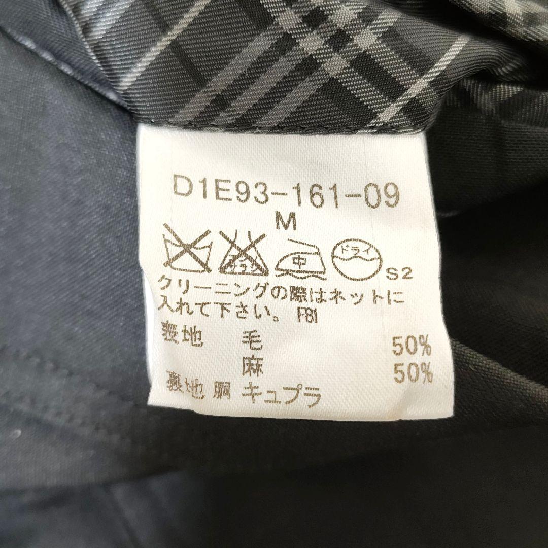 BURBERRY BLACK LABEL リネン混 サファリジャケット M