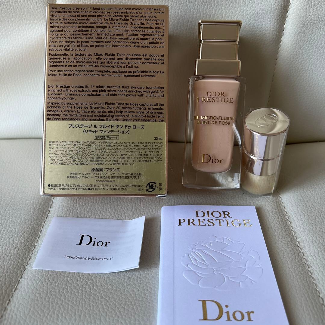 m*o様 Diorプレステージ ル フルイド タンドゥローズ　ON