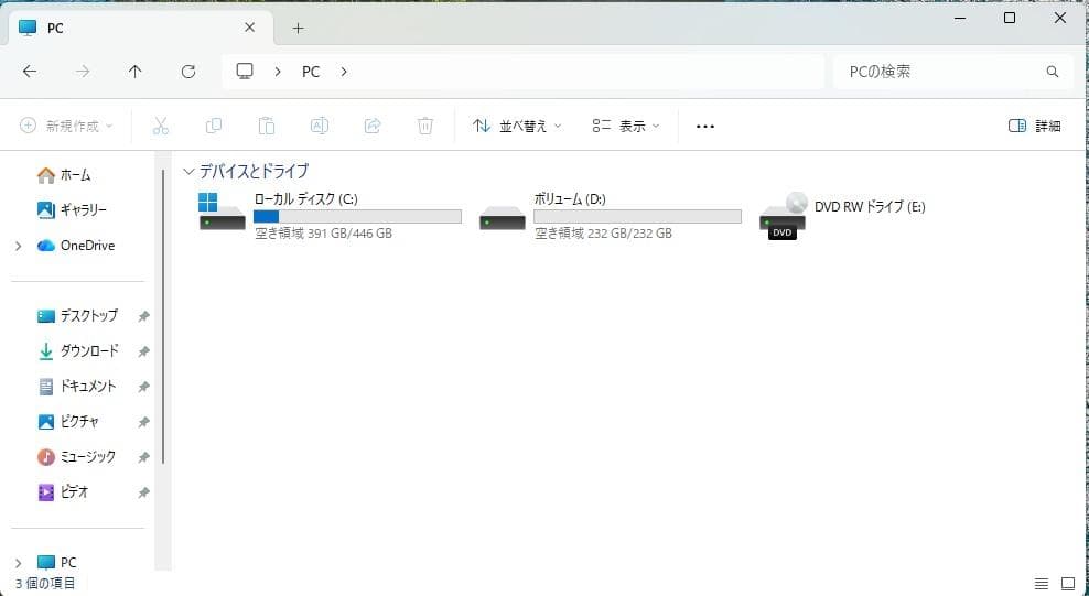 intel12世代ｉ５ＣＰＵ 自作パソコンセット SSD2基搭載 メモリ32Ｇ