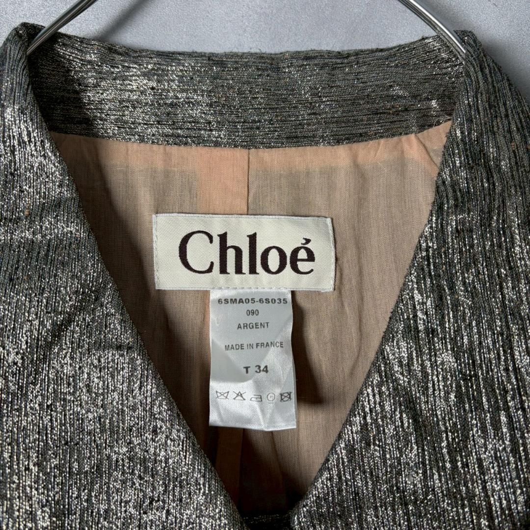Chloe フランス製 シルク混 ステンカラーコート くるみボタン N2850