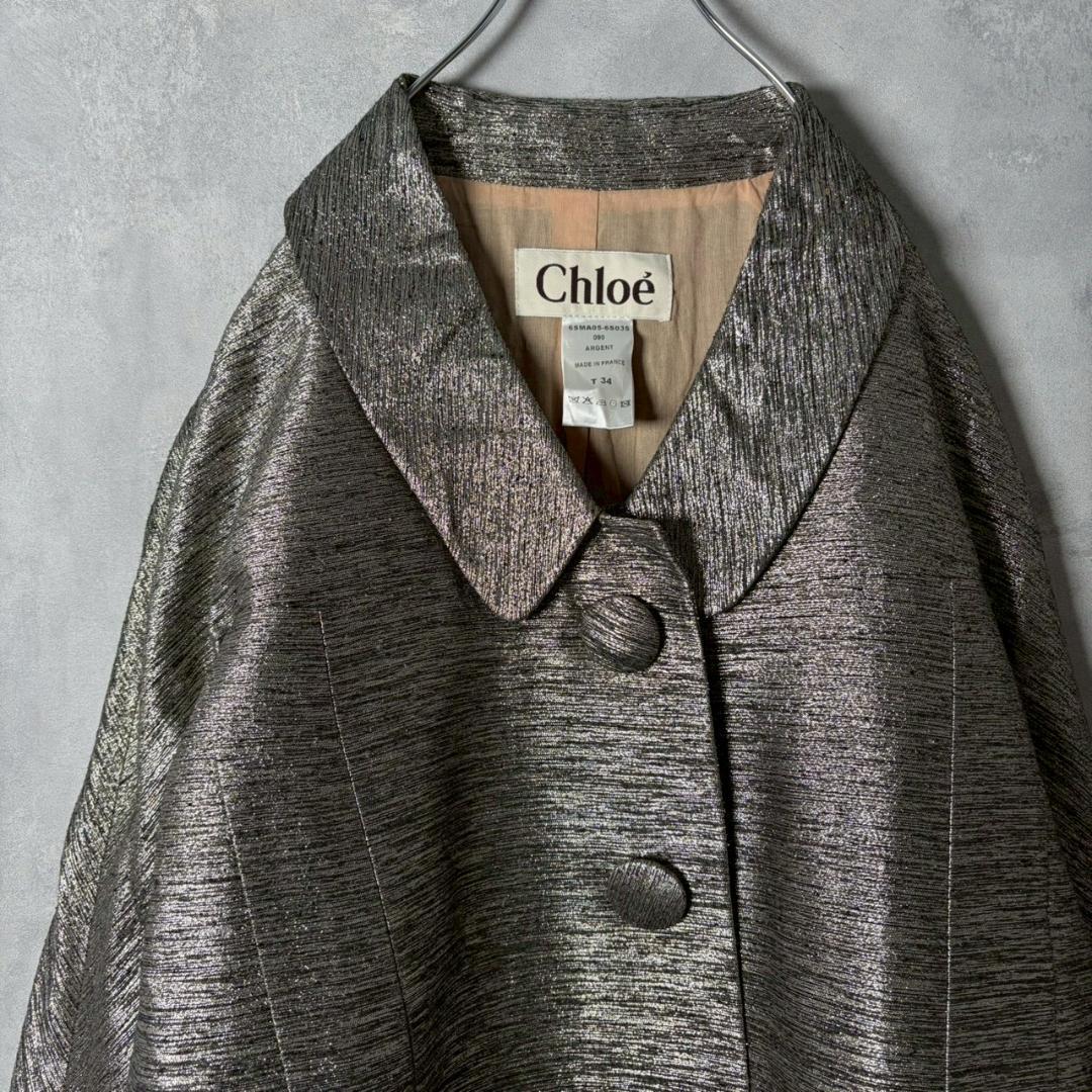 Chloe フランス製 シルク混 ステンカラーコート くるみボタン N2850