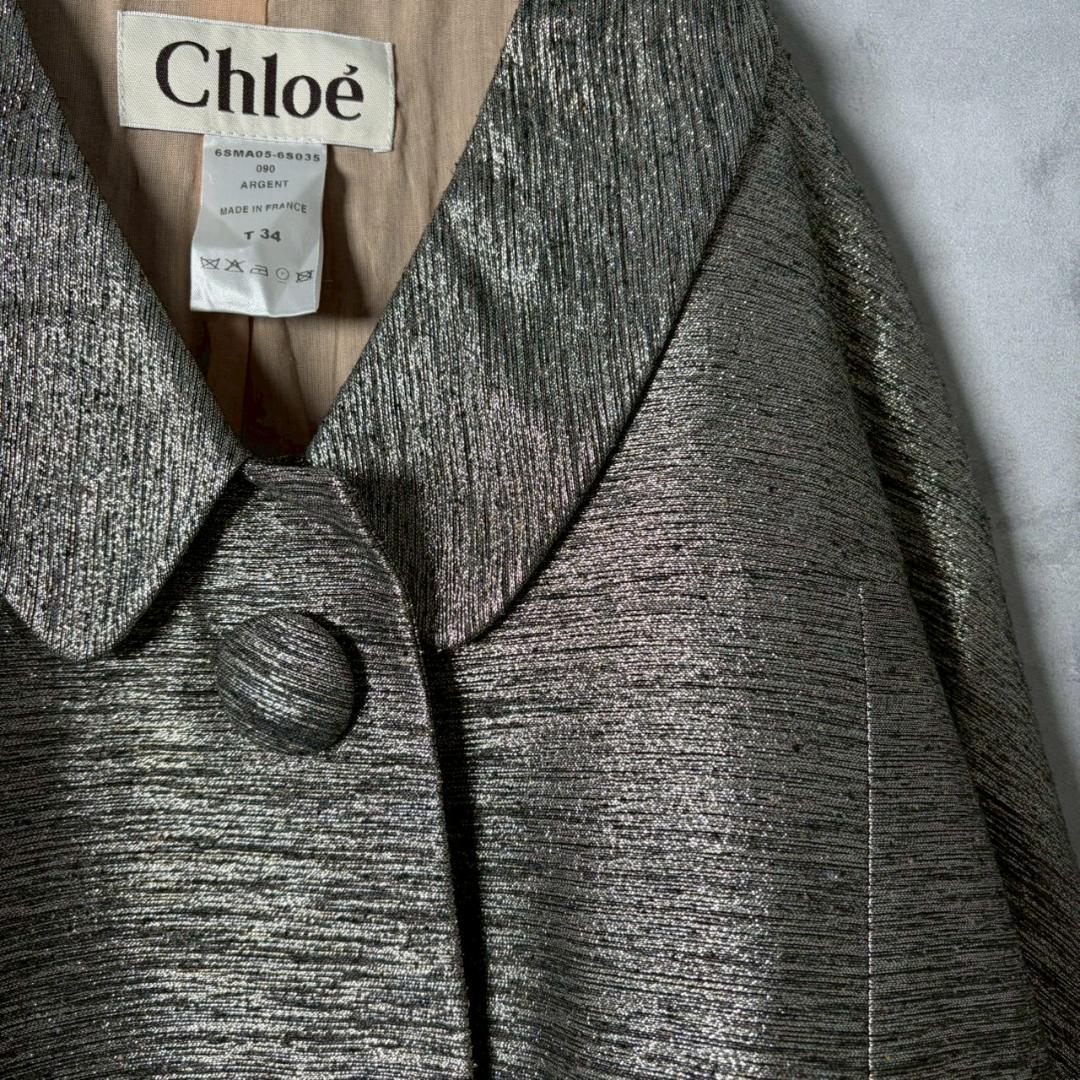 Chloe フランス製 シルク混 ステンカラーコート くるみボタン N2850