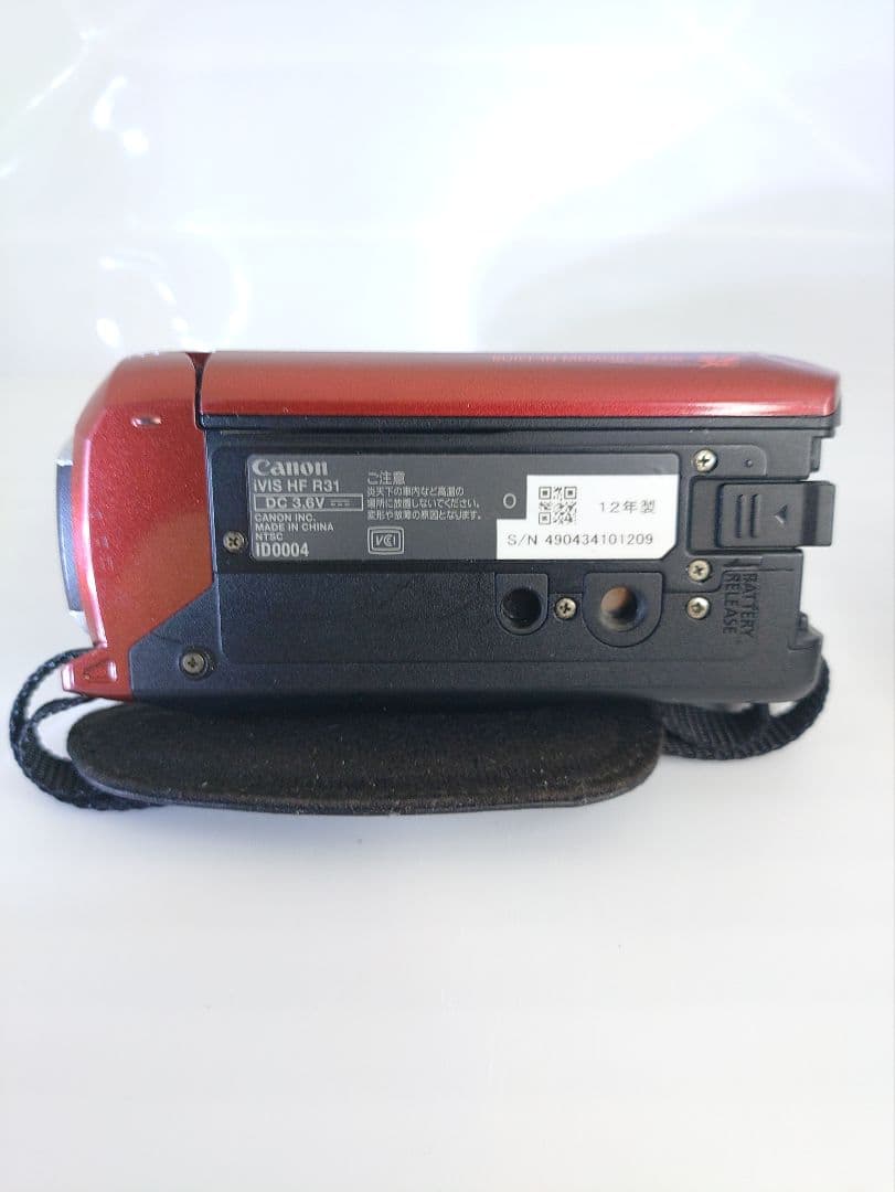 Canon iVIS HF R31 レッド デジタル ビデオカメラ 動作確認済