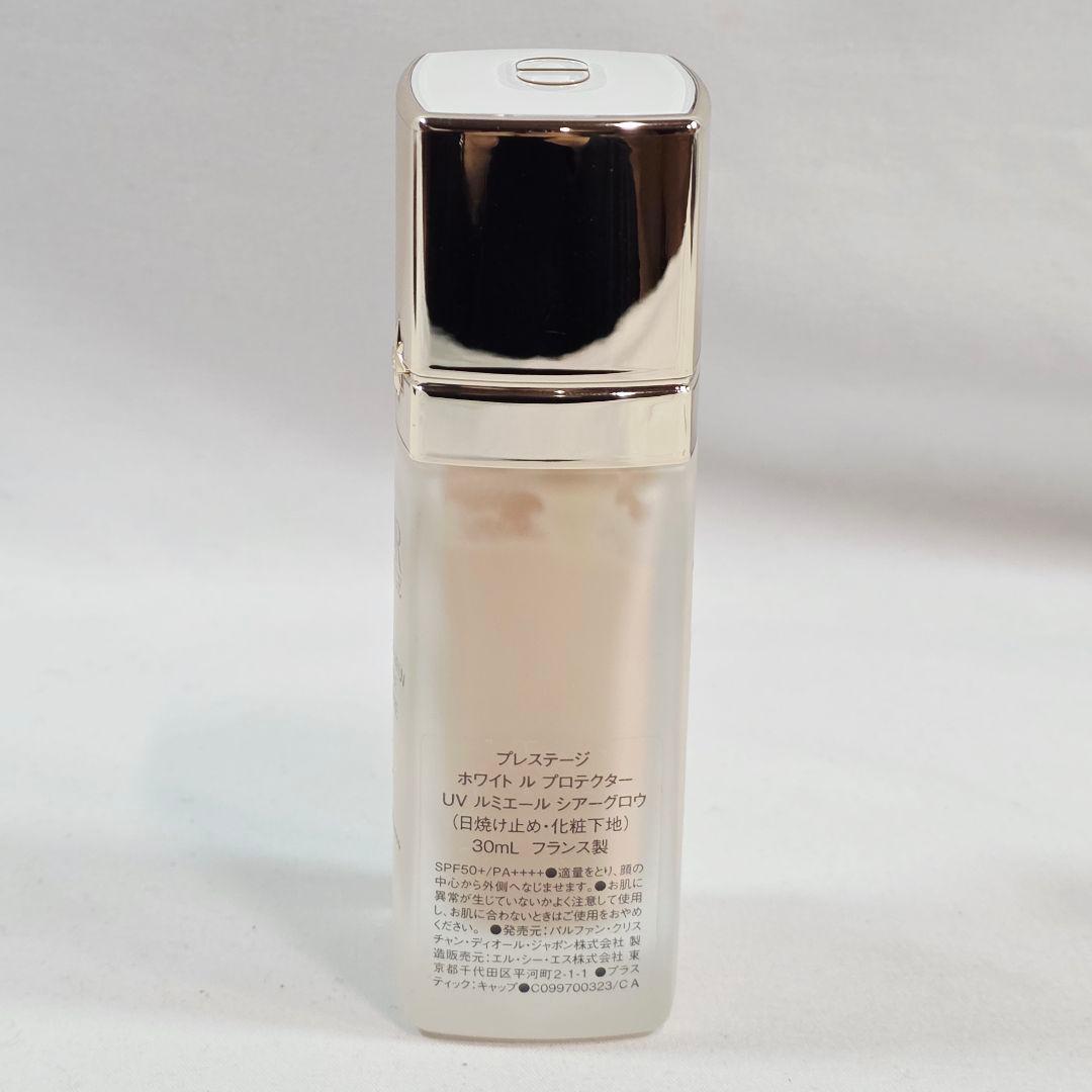 ❥DIOR プレステージホワイトルプロテクターUVルミエール シアーグロウ