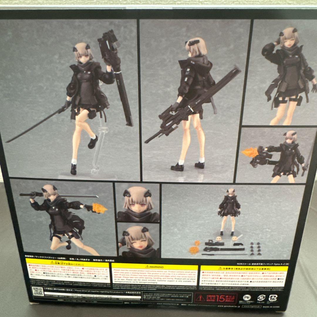 ミリタリー figma A-Z:[B] 513