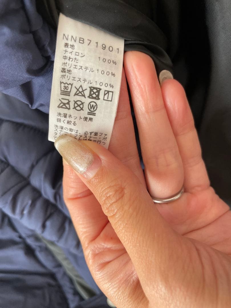 THE NORTH FACE ネイビー ジェルブランケット
