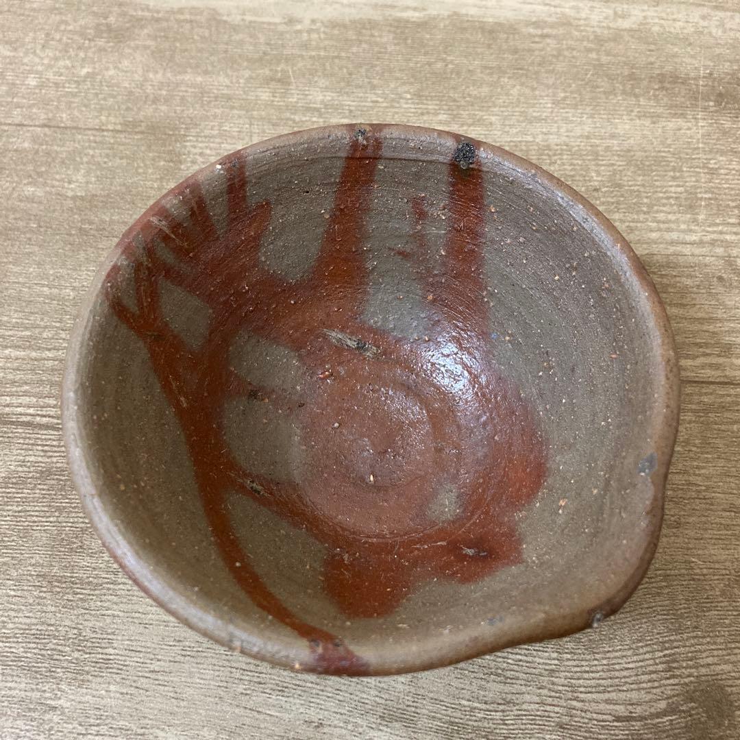 備前焼　茶器揃え　宝瓶　湯冷まし　茶碗　作家物　在銘