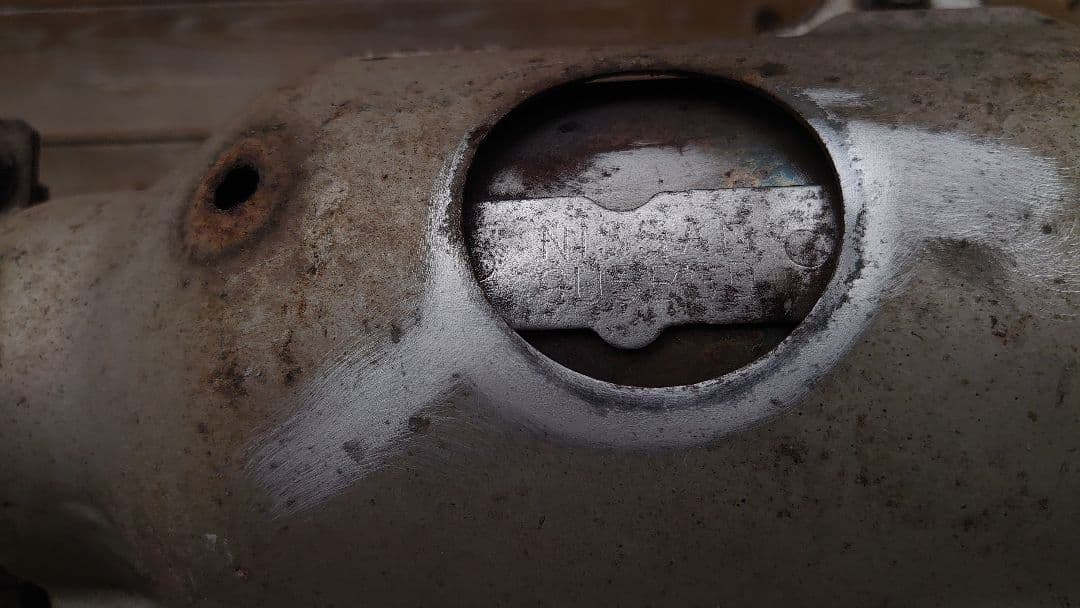 日産 9U 素材用