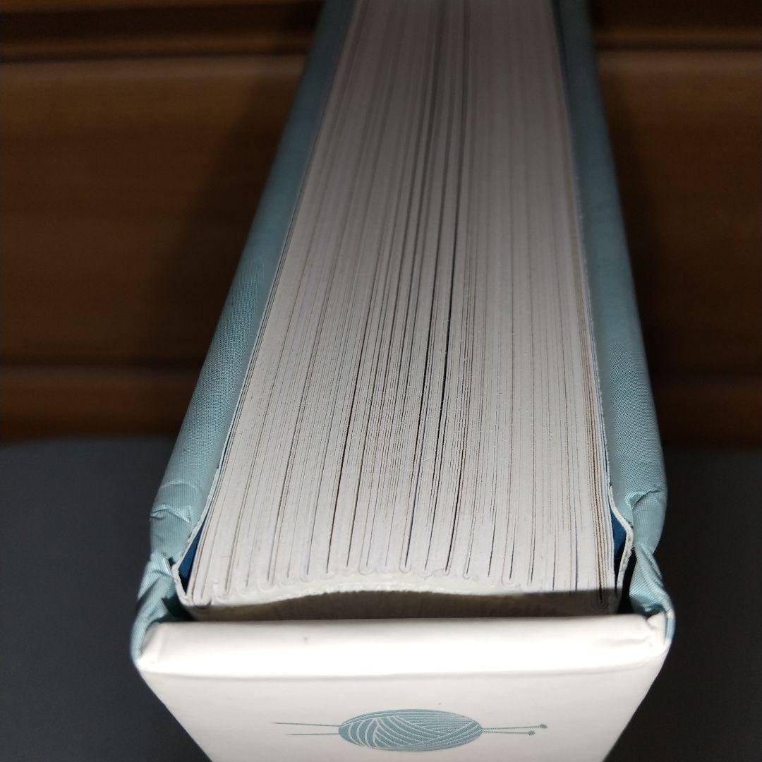 洋書 The Knitter's Book of Knowledge: A Compl