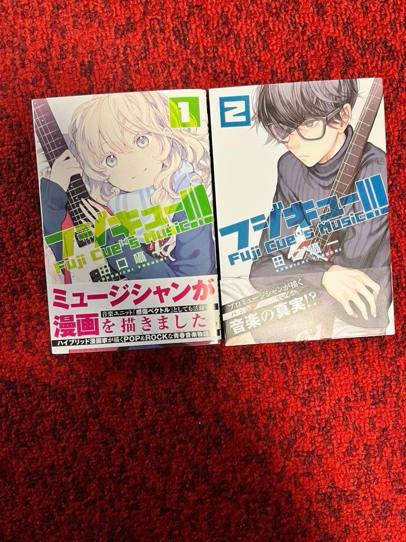 少女漫画セット