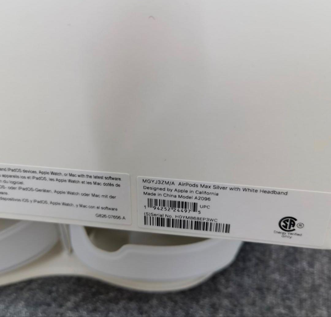 AirPods Max シルバー ホワイトヘッドバンド