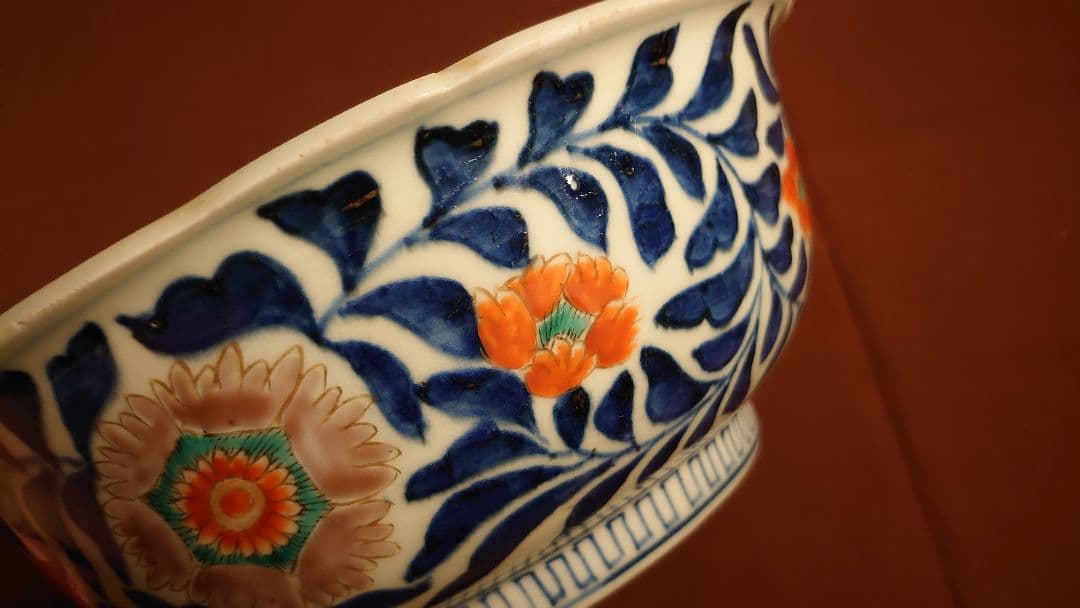 古伊万里　伊万里　大鉢　色絵　金彩　富貴長春　上手　鑑賞陶器　蔵出し　１客