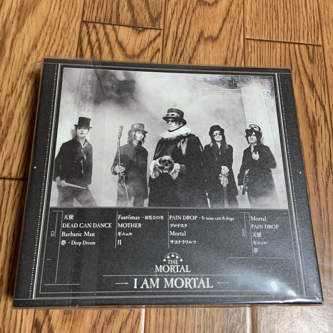THE MORTAL I AM MORTAL 櫻井敦司 バクチク