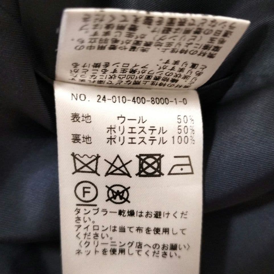 JOURNAL STANDARD ダブルフロントジャケット 紺ブレ 金ボタン