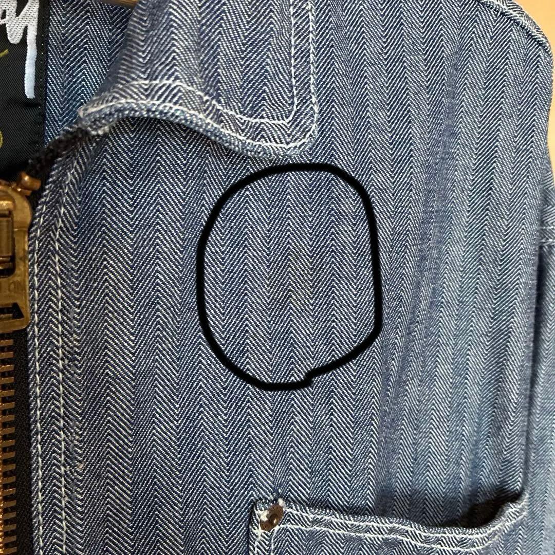 90s stussy burly gear カバーオール