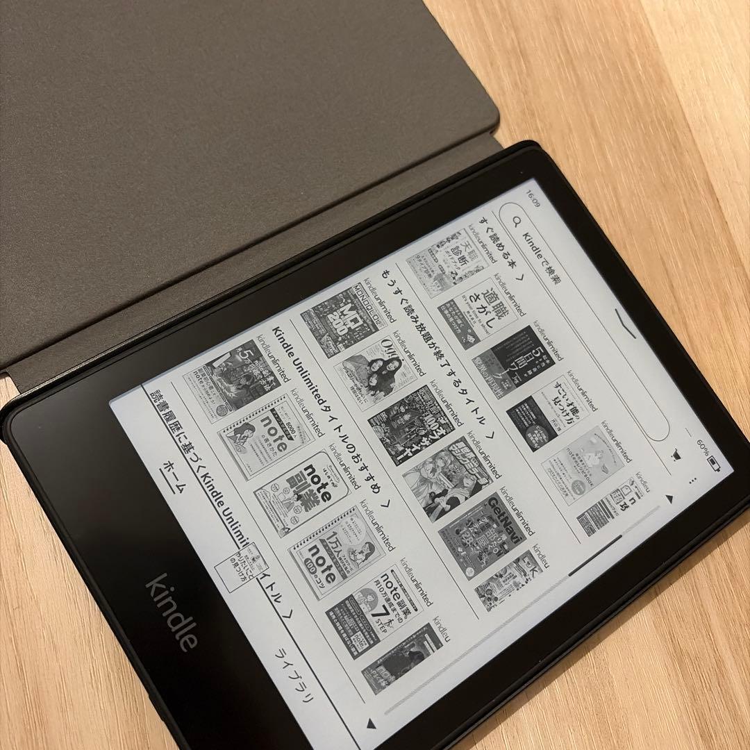 Kindle専用タブレット