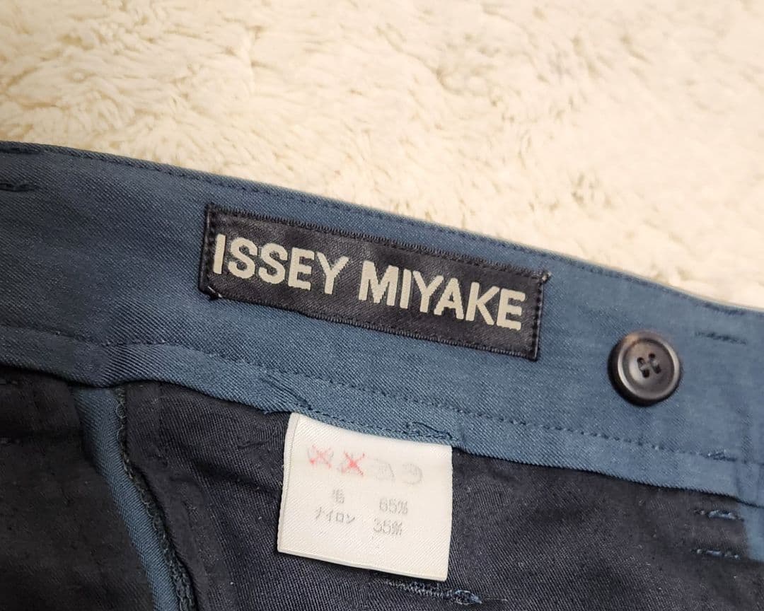 ISSEY MIYAKE ジャケットとパンツセット