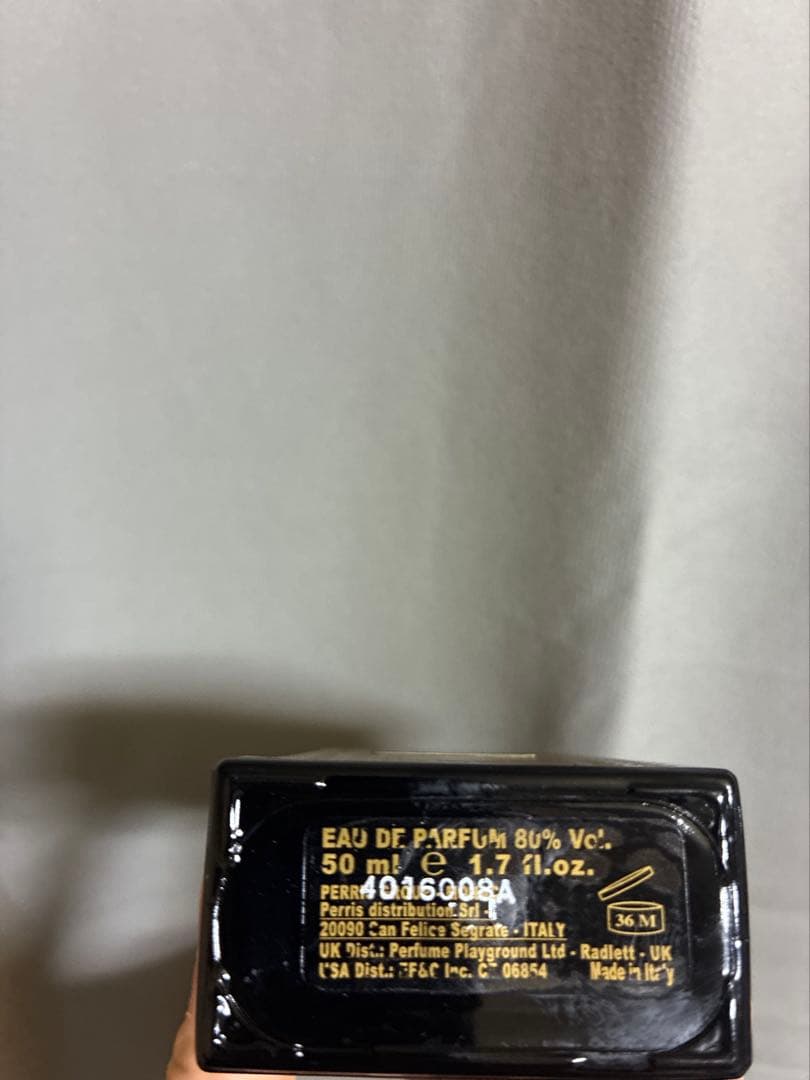 香水(ユニセックス) Perris Vanille de Tahiti 50ml