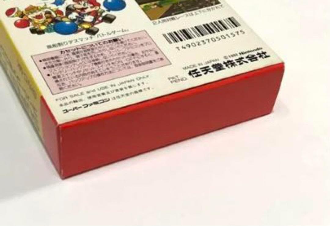 スーパーマリオカート　　新品未使用　　スーパーファミコン