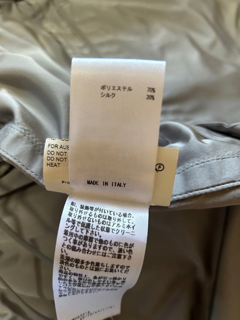 ジルサンダーコートLサイズ