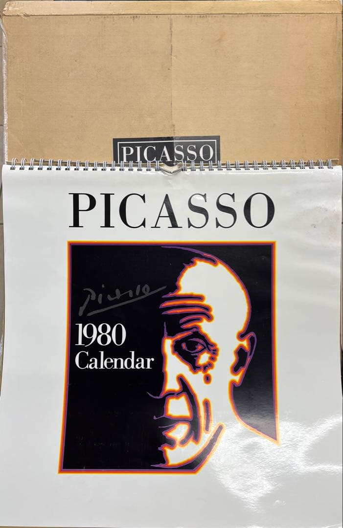 Picasso 357 版画集