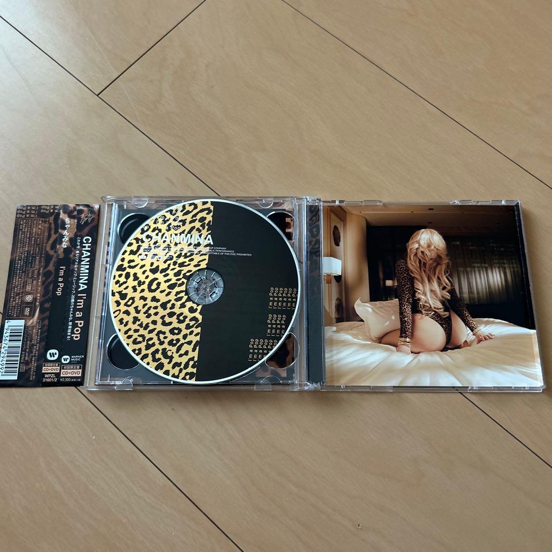 【即購入ok!!】ちゃんみな『I'm a Pop』初回限定DVD付
