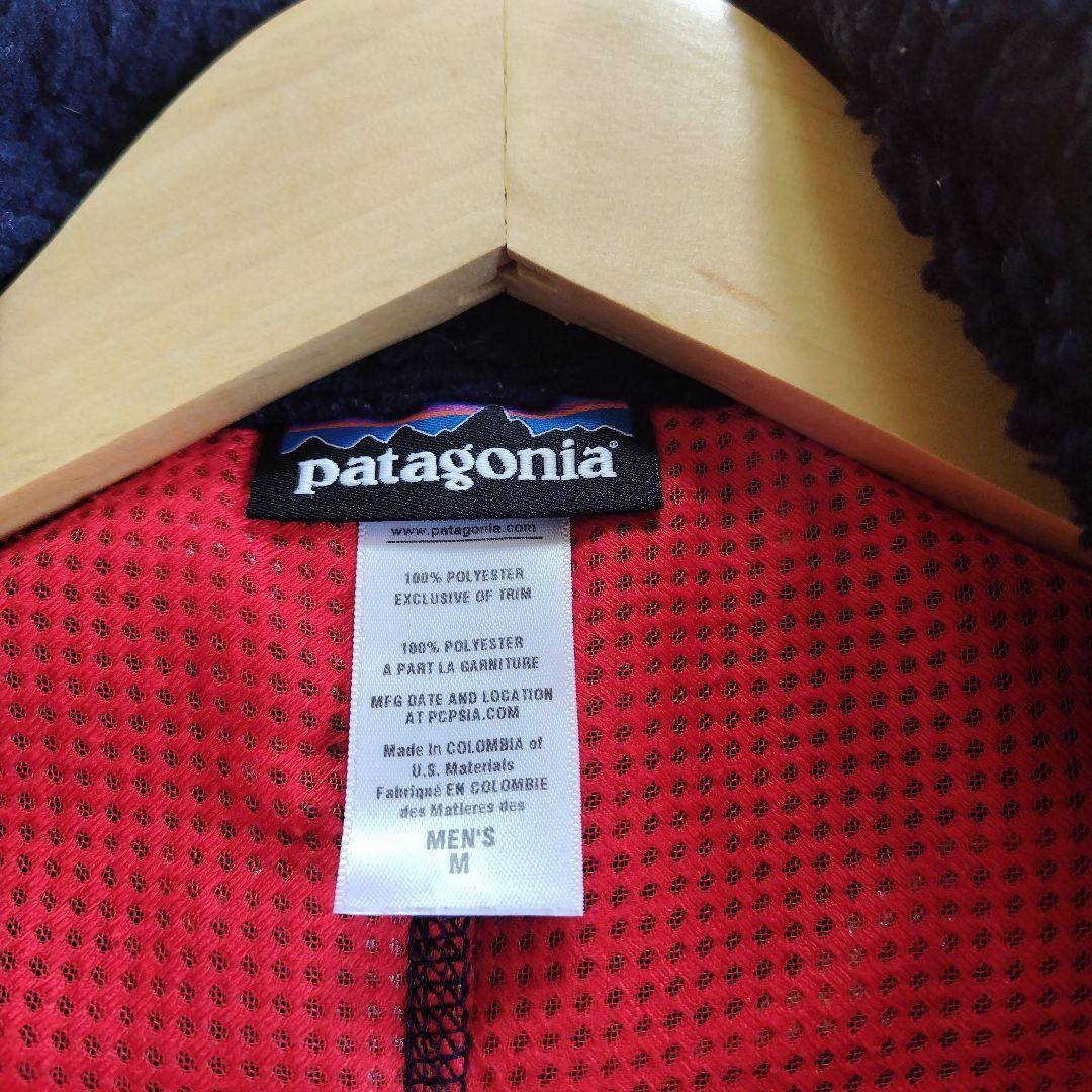 patagonia フリースベスト M ネイビー
