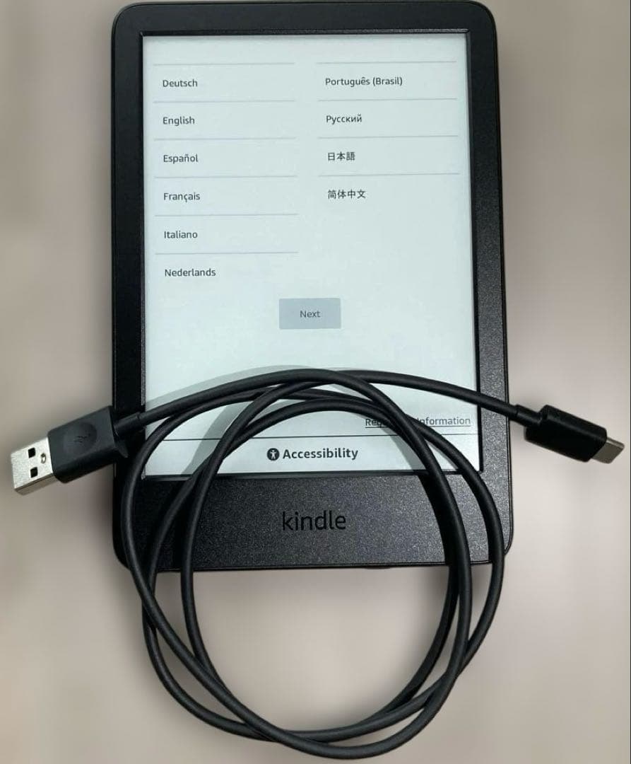 【美品・値下げ！】Kindle第11世代 、6インチ、16GB、ブラック