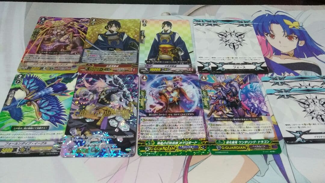 ヴァンガード クーポン ギアクロ まとめ売り