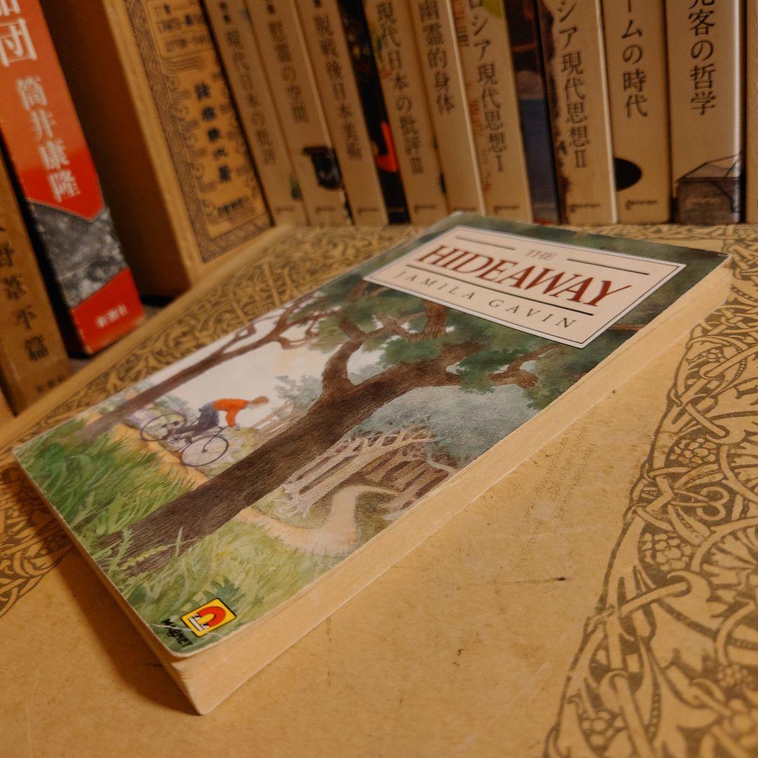★ 隠れ家 / ジャミラ・ガヴィン / 英語・小説・洋書