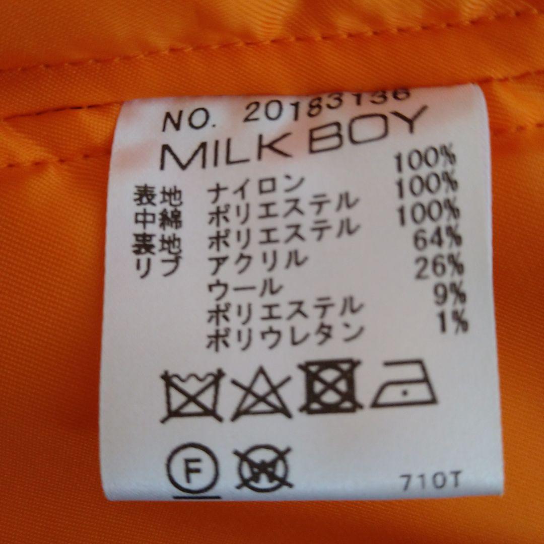 MILKBOY MA-1ロングコート　sizeF