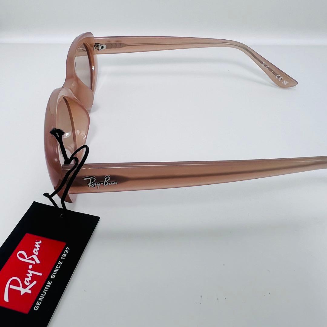 Ray-Ban サングラス RB4441D オーバル Y2K