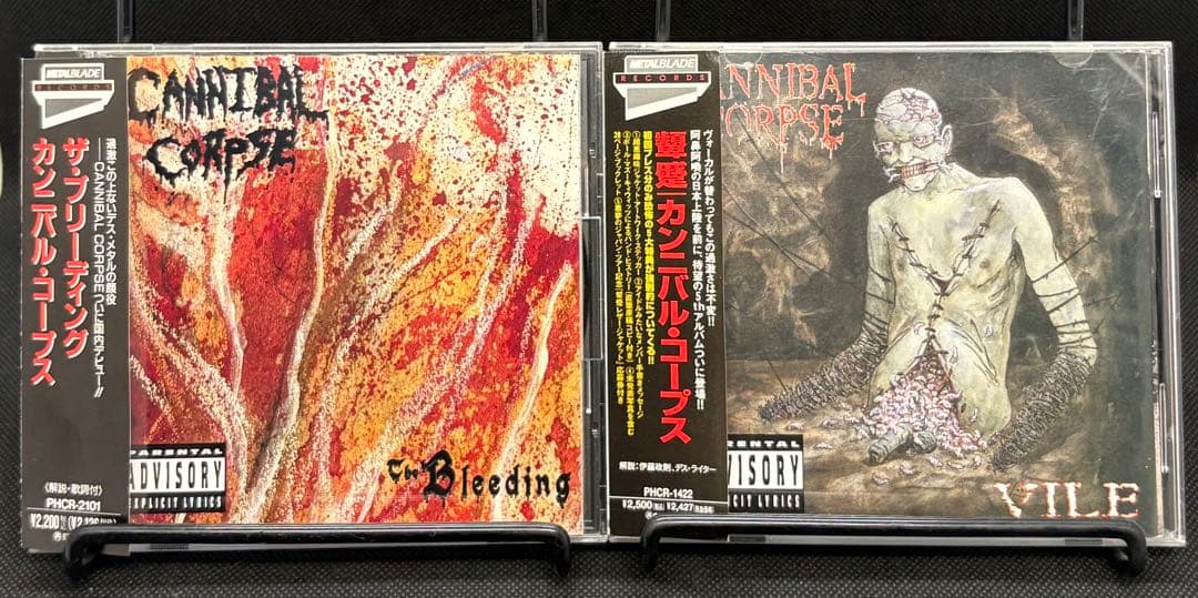 Cannibal Corpse カンニバル・コープス 名盤国内盤帯付き2枚セット