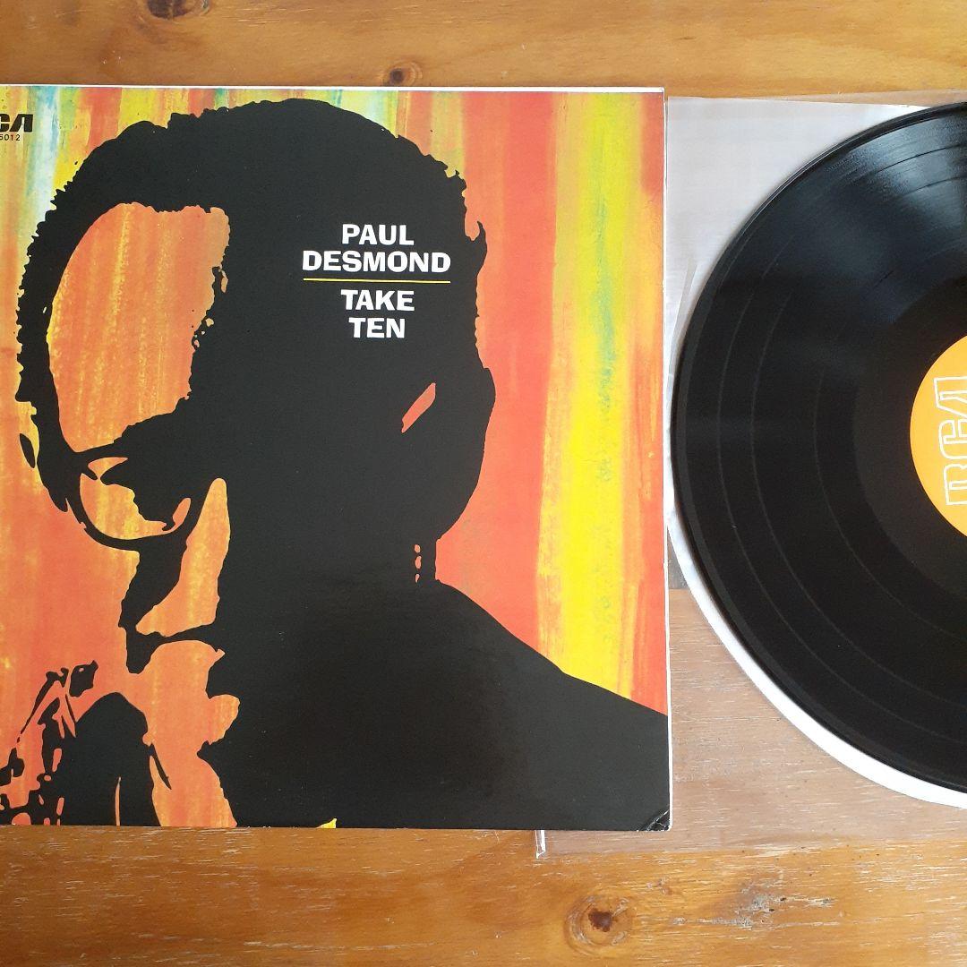 JAZZレコード10枚 まとめ売り