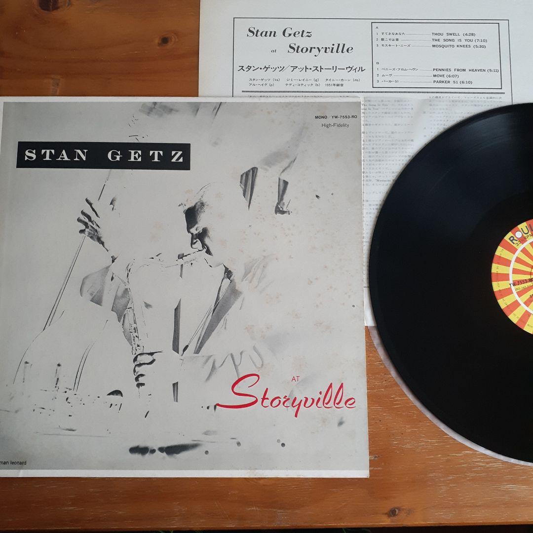 JAZZレコード10枚 まとめ売り