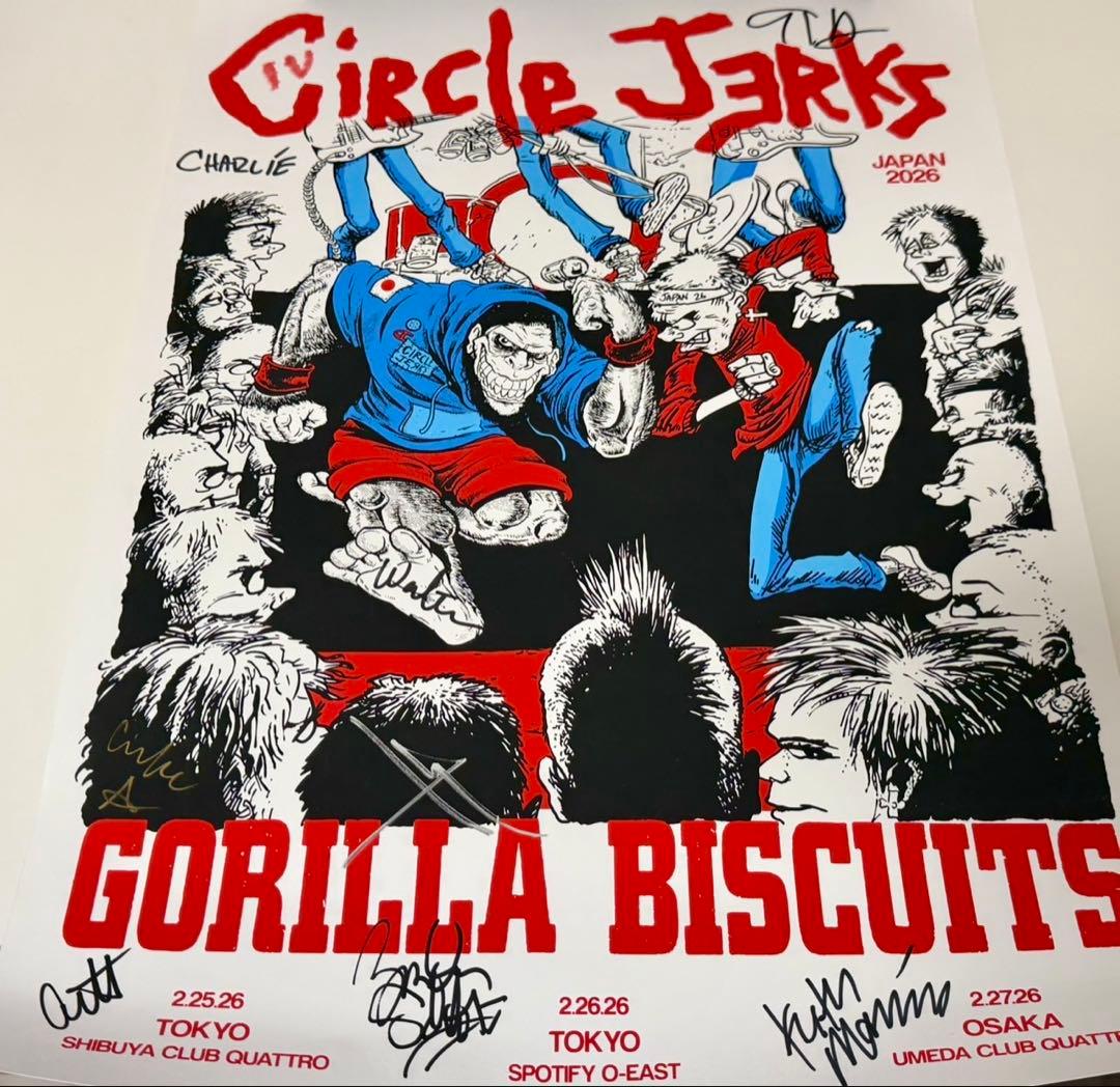 CIRCLE JERKS GORILLA BISCUITS 直筆サイン ポスター