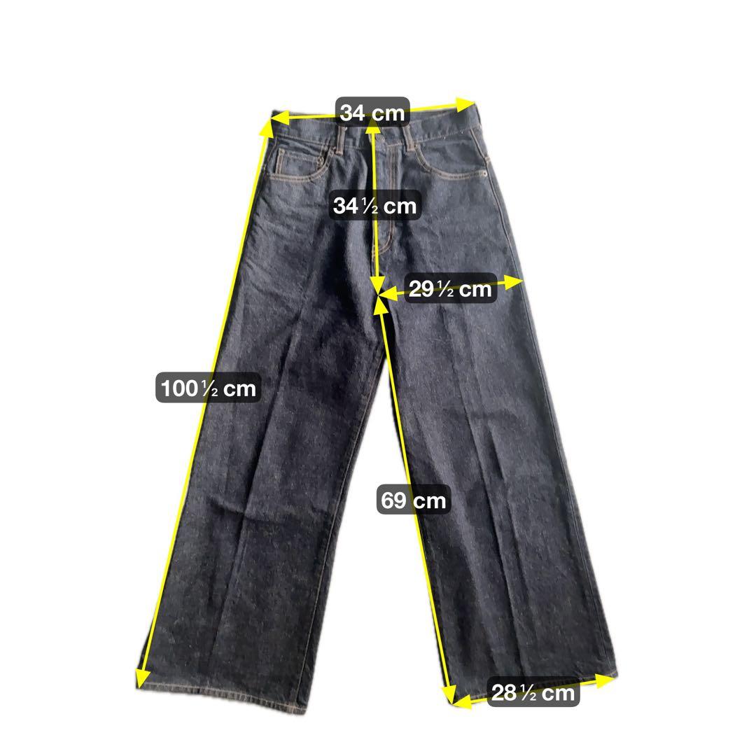 Whim Gazette ウィムガゼット ワイドデニムパンツ レオパード タック